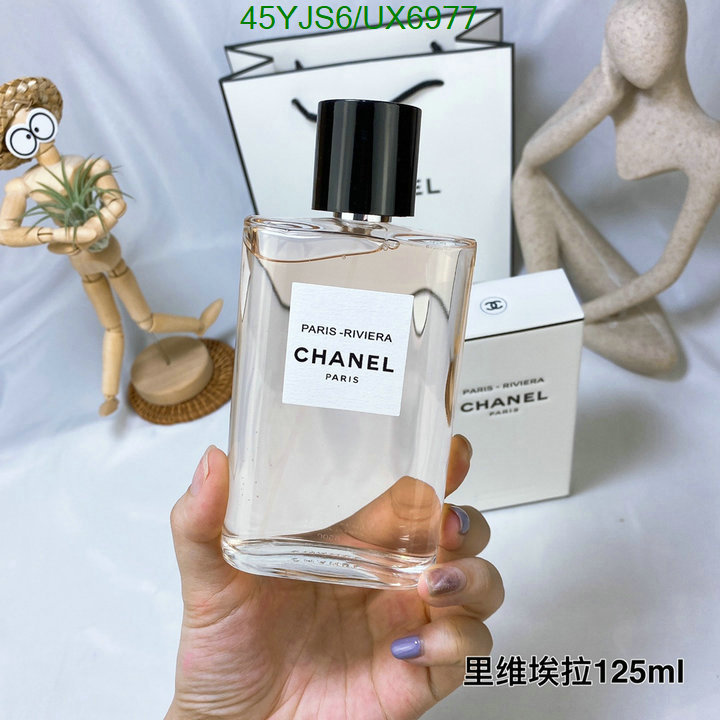 Chanel-Perfume Code: UX6977 $: 45USD