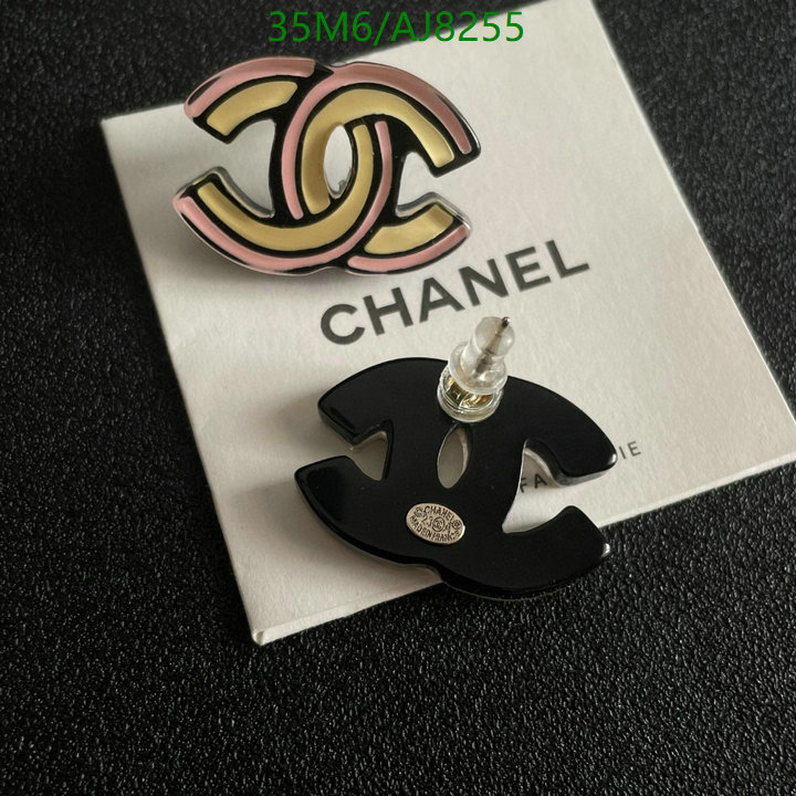 Chanel-Jewelry Code: AJ8255 $: 35USD