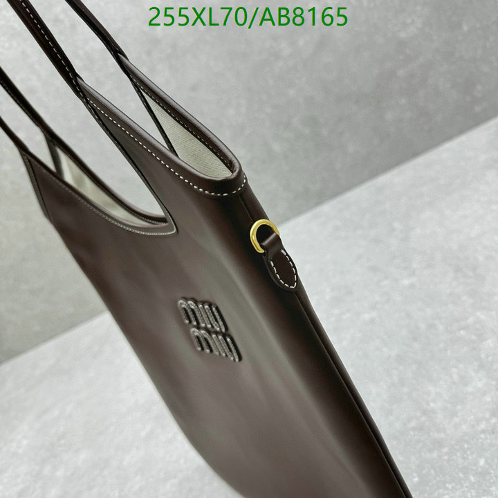 Miu Miu-Bag-Mirror Quality Code: AB8165 $: 255USD