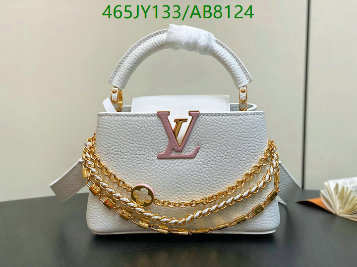 LV-Bag-Mirror Quality Code: AB8124