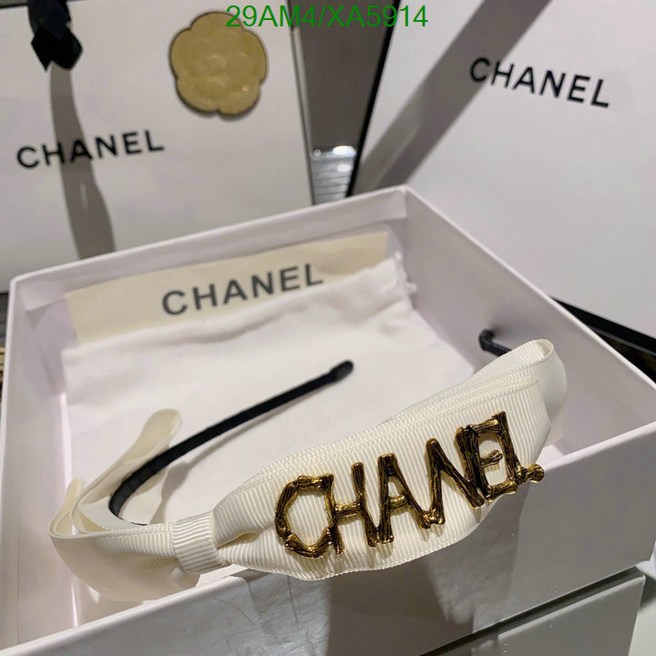 Chanel-Headband Code: XA5914 $: 29USD