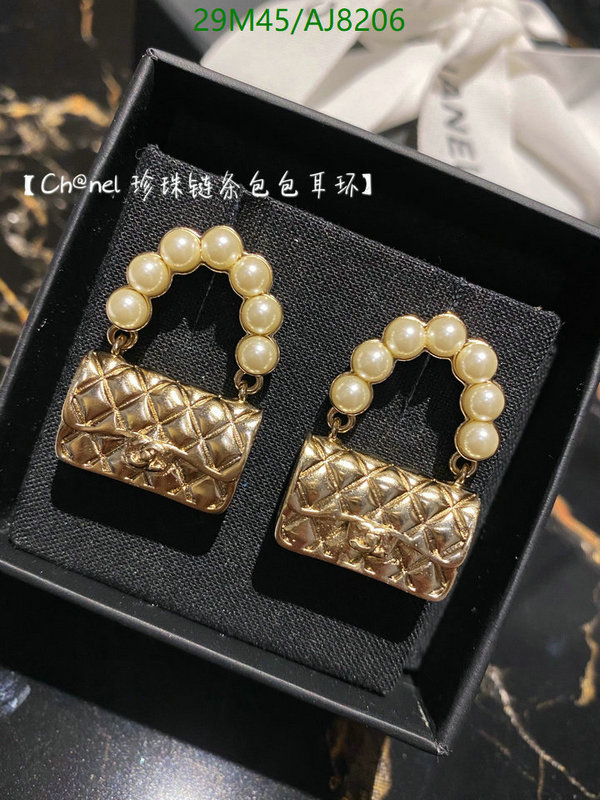 Chanel-Jewelry Code: AJ8206 $: 29USD