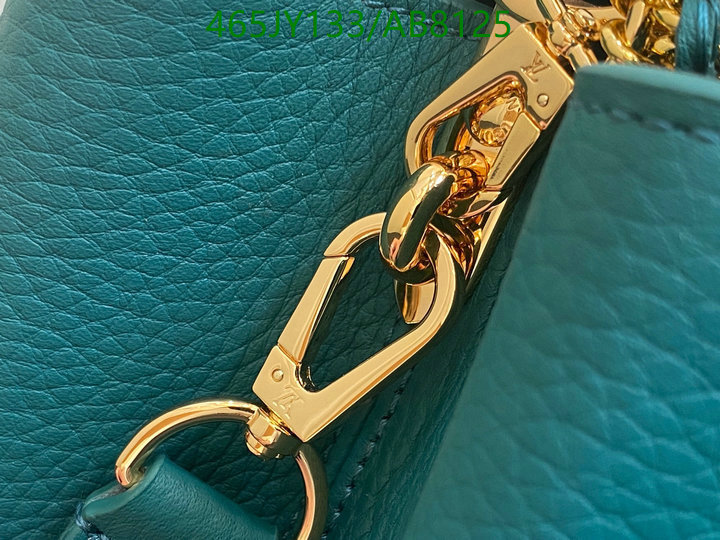 LV-Bag-Mirror Quality Code: AB8125