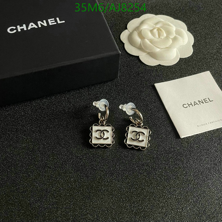 Chanel-Jewelry Code: AJ8254 $: 35USD