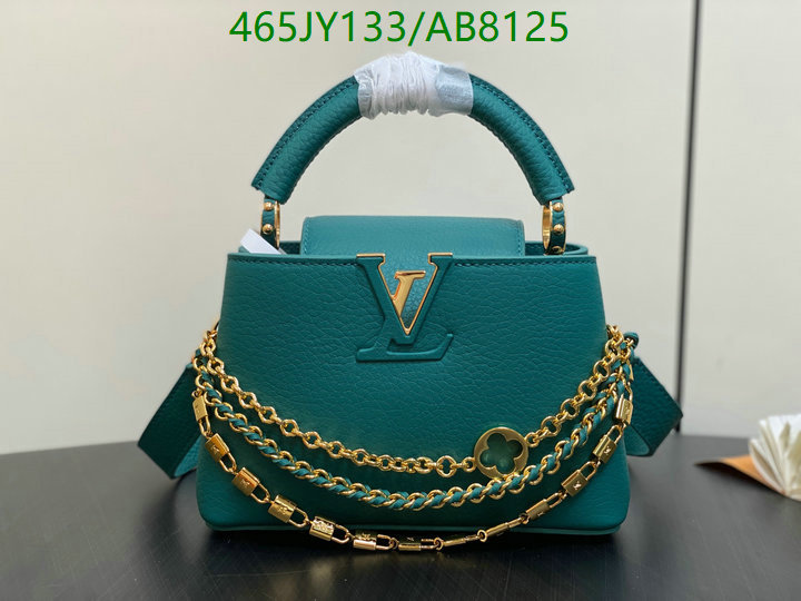 LV-Bag-Mirror Quality Code: AB8125