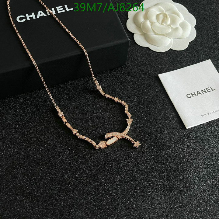 Chanel-Jewelry Code: AJ8264 $: 39USD