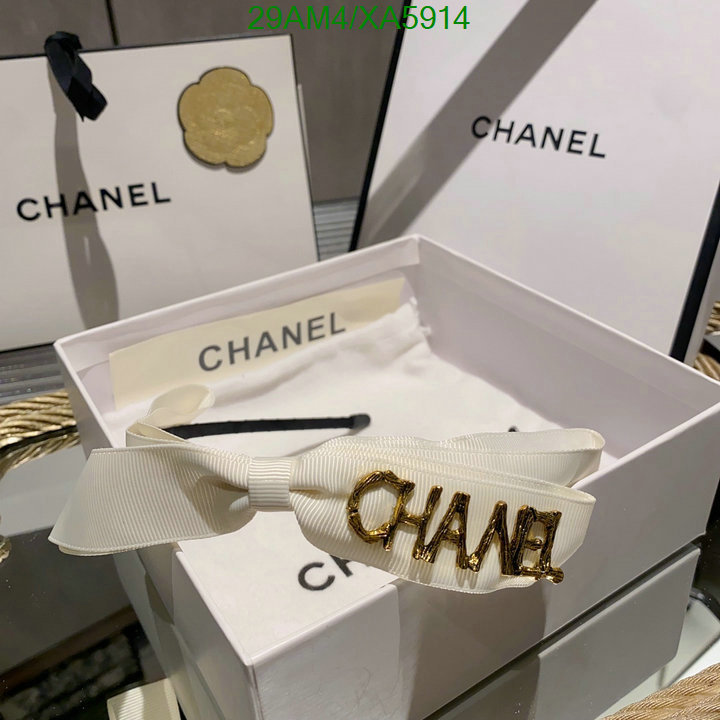 Chanel-Headband Code: XA5914 $: 29USD