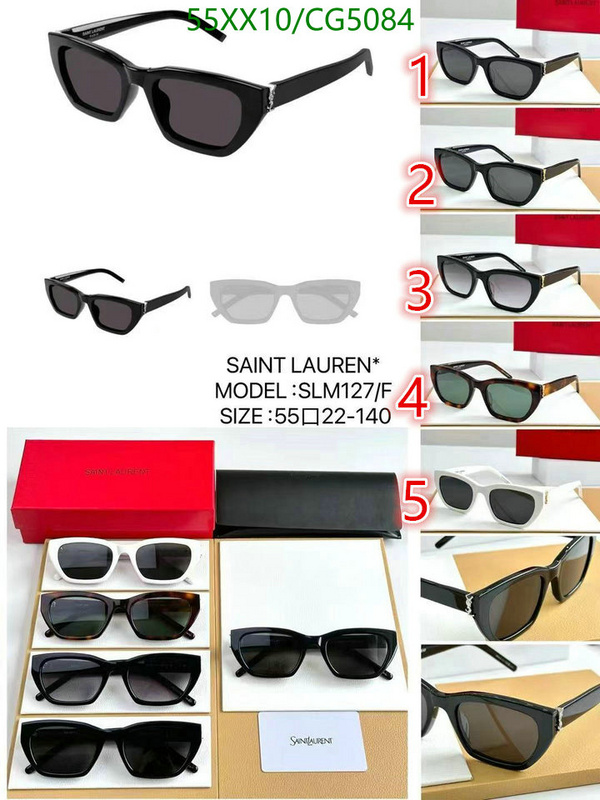 YSL-Glasses Code: CG5084 $: 55USD