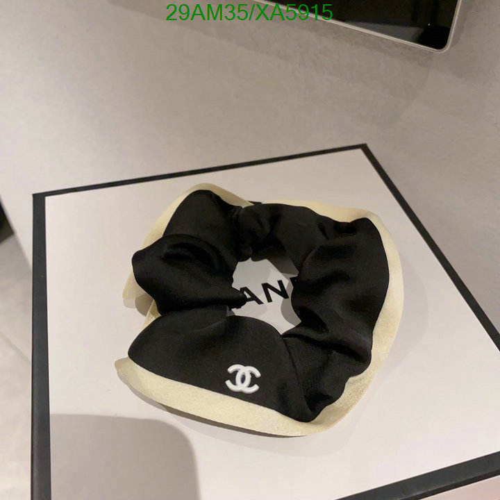 Chanel-Headband Code: XA5915 $: 29USD