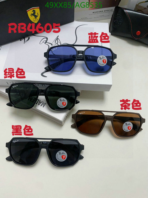 Ray-Ban-Glasses Code: AG8535 $: 49USD