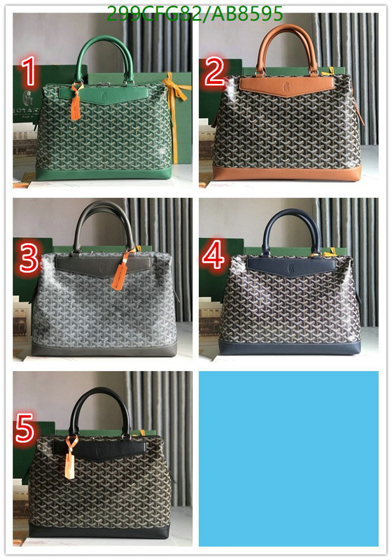 Goyard-Bag-Mirror Quality Code: AB8595 $: 299USD