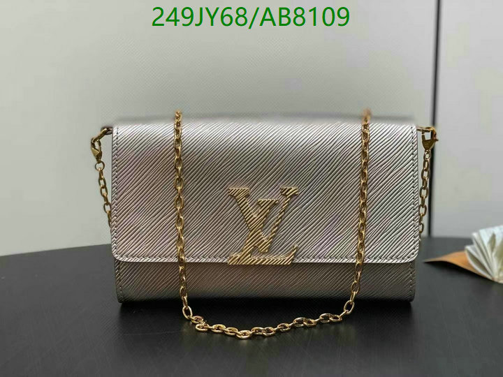 LV-Bag-Mirror Quality Code: AB8109 $: 249USD