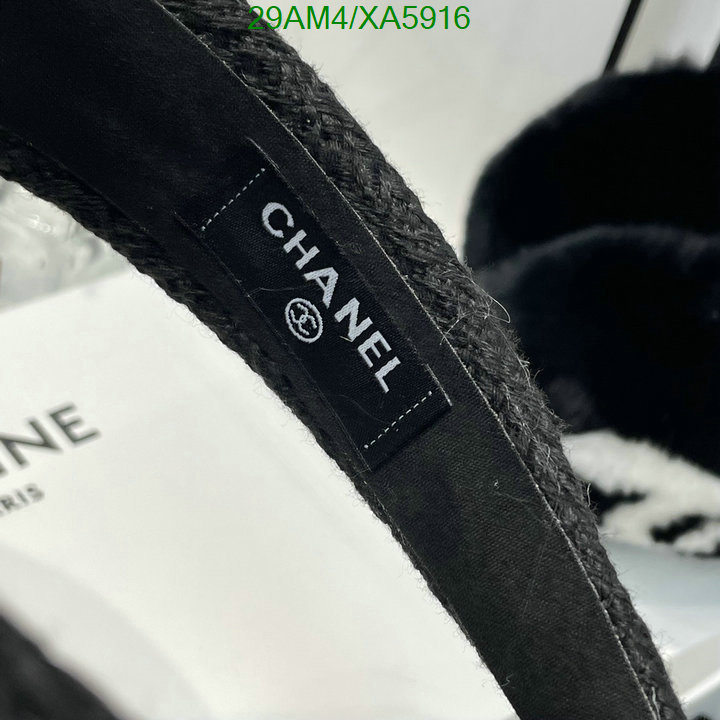 Chanel-Headband Code: XA5916 $: 29USD