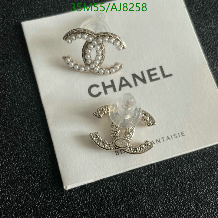 Chanel-Jewelry Code: AJ8258 $: 35USD