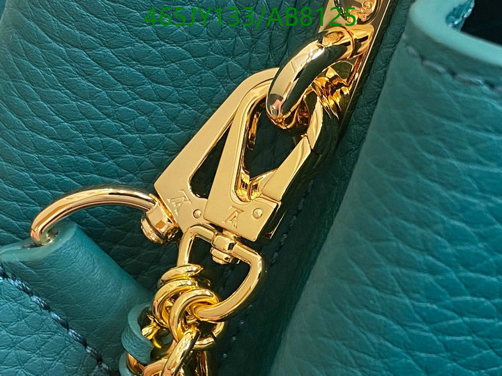 LV-Bag-Mirror Quality Code: AB8125