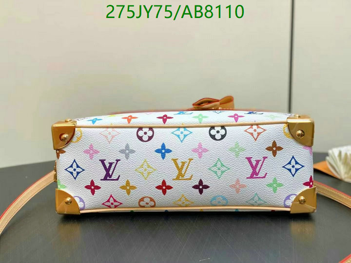 LV-Bag-Mirror Quality Code: AB8110 $: 275USD