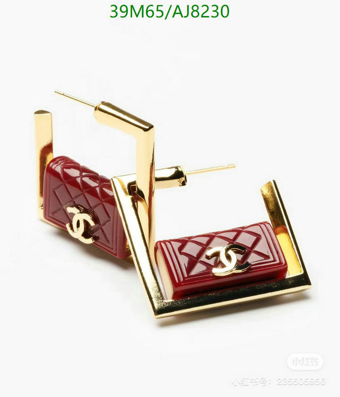 Chanel-Jewelry Code: AJ8230 $: 39USD