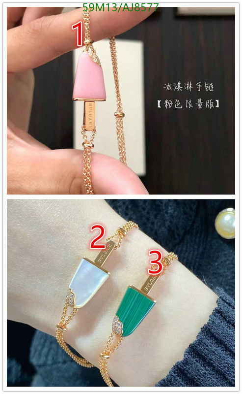 Bvlgari-Jewelry Code: AJ8577 $: 59USD