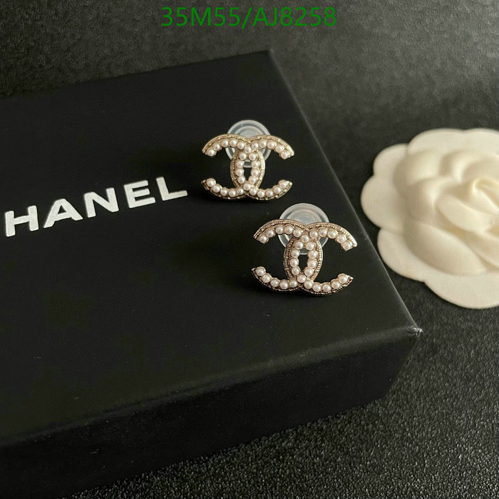 Chanel-Jewelry Code: AJ8258 $: 35USD