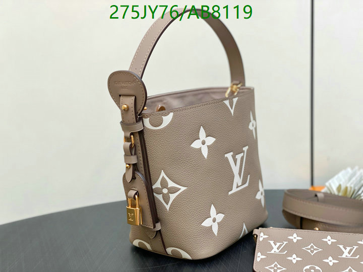 LV-Bag-Mirror Quality Code: AB8119 $: 275USD