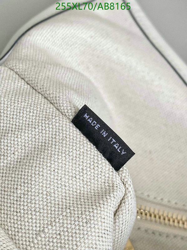 Miu Miu-Bag-Mirror Quality Code: AB8165 $: 255USD