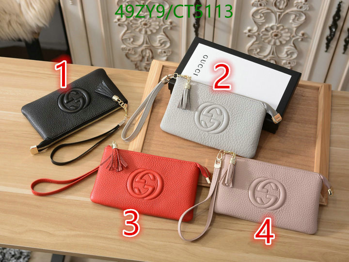 Gucci-Wallet-4A Quality Code: CT5113 $: 49USD