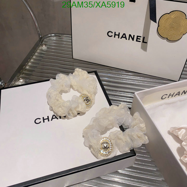 Chanel-Headband Code: XA5919 $: 29USD