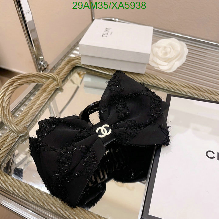 Chanel-Headband Code: XA5938 $: 29USD