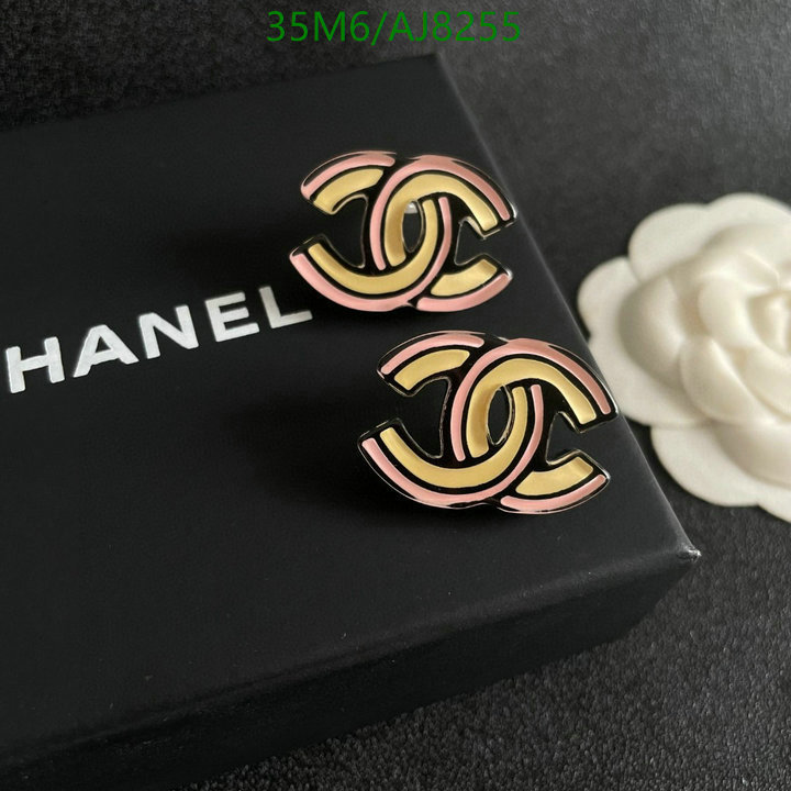 Chanel-Jewelry Code: AJ8255 $: 35USD