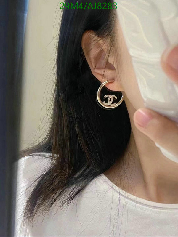 Chanel-Jewelry Code: AJ8283 $: 29USD