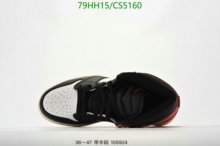 Air Jordan-Men shoes Code: CS5160 $: 79USD