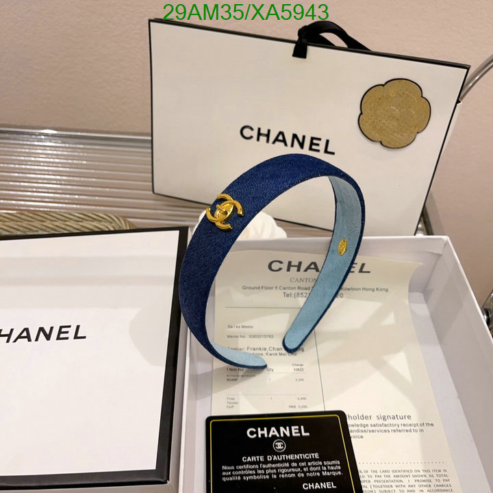 Chanel-Headband Code: XA5943 $: 29USD