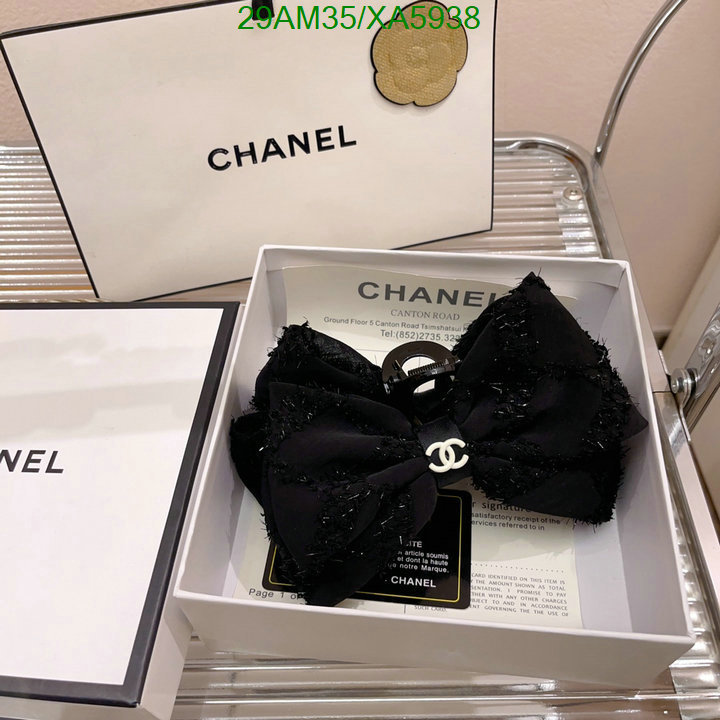 Chanel-Headband Code: XA5938 $: 29USD