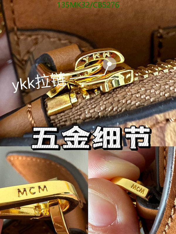 MCM-Bag-Mirror Quality Code: CB5276 $: 135USD