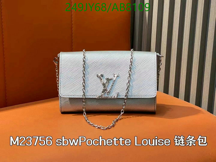 LV-Bag-Mirror Quality Code: AB8109 $: 249USD