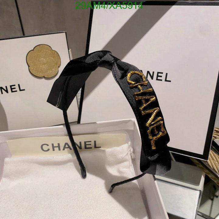 Chanel-Headband Code: XA5914 $: 29USD