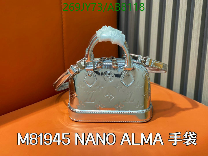 LV-Bag-Mirror Quality Code: AB8118