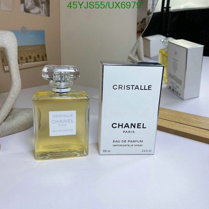 Chanel-Perfume Code: UX6979 $: 45USD