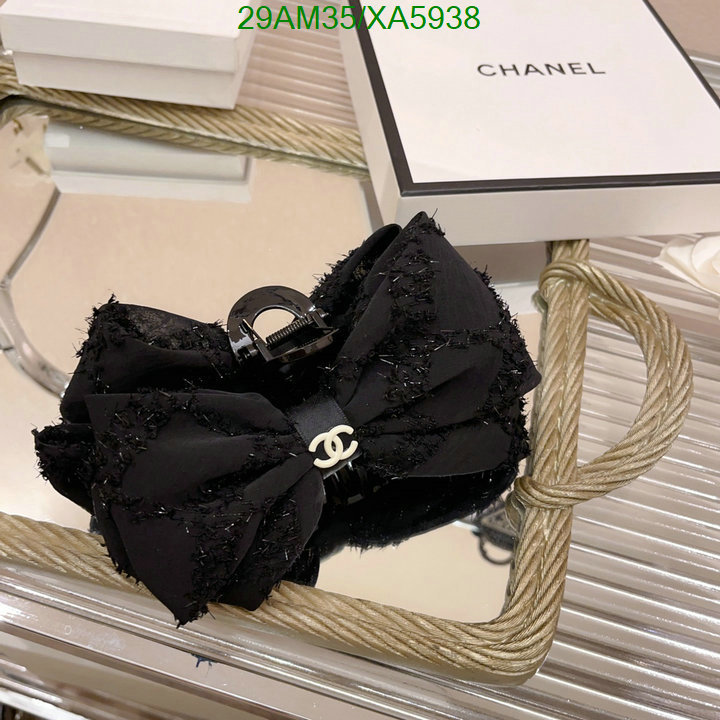 Chanel-Headband Code: XA5938 $: 29USD