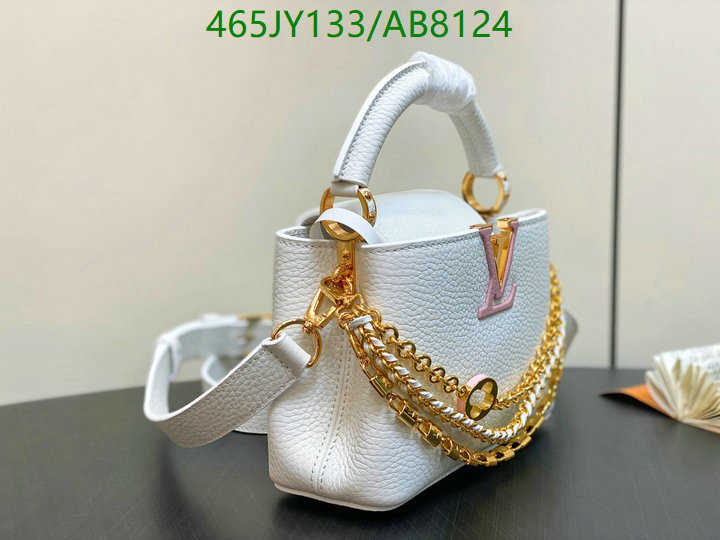 LV-Bag-Mirror Quality Code: AB8124