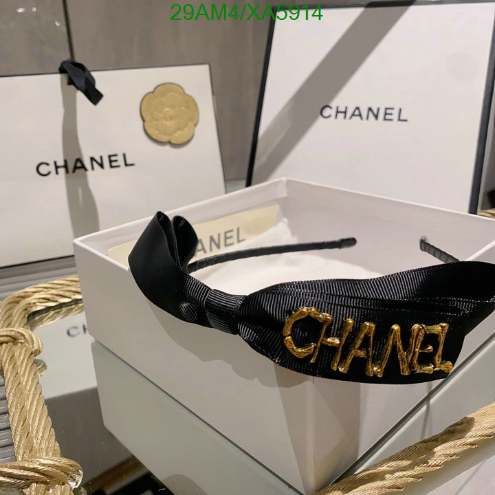 Chanel-Headband Code: XA5914 $: 29USD