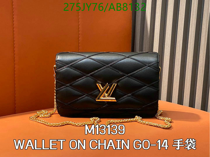 LV-Bag-Mirror Quality Code: AB8132 $: 275USD