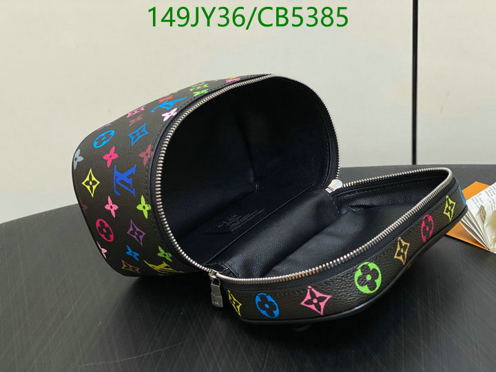 LV-Bag-Mirror Quality Code: CB5384 $: 149USD