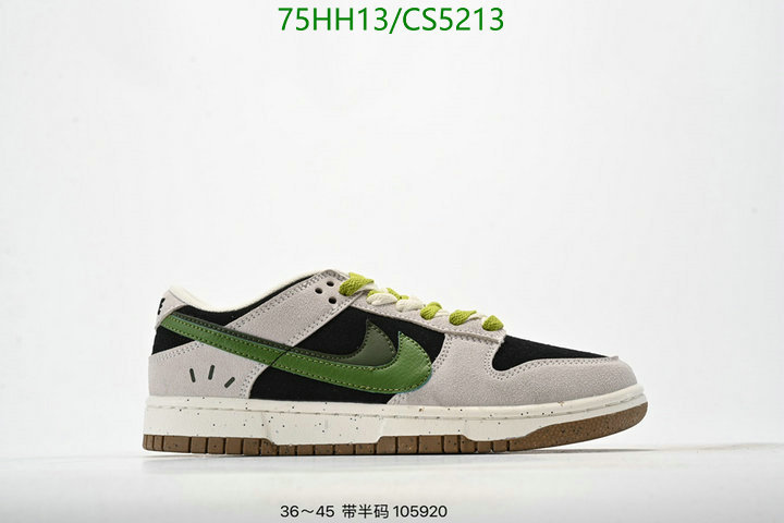 Nike-Men shoes Code: CS5213 $: 75USD