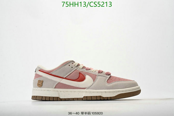 Nike-Men shoes Code: CS5213 $: 75USD