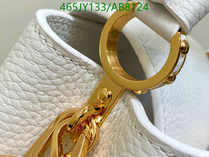 LV-Bag-Mirror Quality Code: AB8124