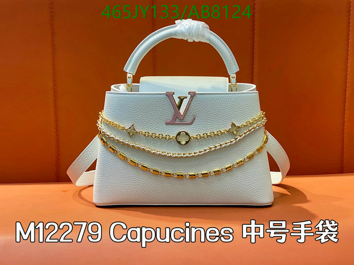 LV-Bag-Mirror Quality Code: AB8124