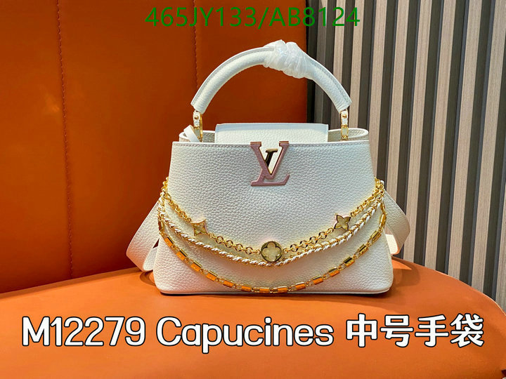 LV-Bag-Mirror Quality Code: AB8124