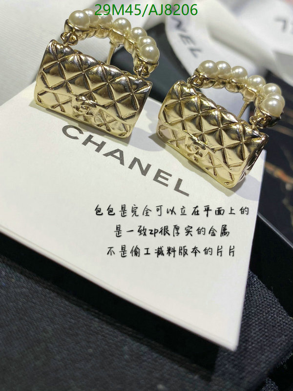 Chanel-Jewelry Code: AJ8206 $: 29USD