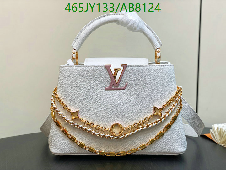 LV-Bag-Mirror Quality Code: AB8124